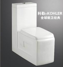 科勒衛(wèi)生潔具 最新最全產(chǎn)品參考指南