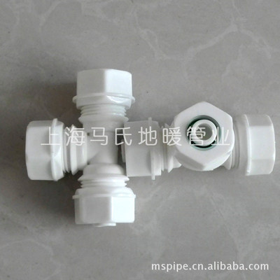 【廠家直供 等徑三通 各種管材管件 量大從優(yōu)】?jī)r(jià)格,廠家,圖片,三通、四通,范歡琴(個(gè)體經(jīng)營)-